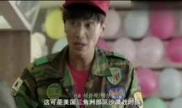 后人 在线观看,穿越时空的传奇之旅