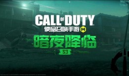 大爆料最新手册在哪看,大爆料最新手册独家获取途径大公开