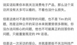 何老师家世爆料视频大全,家世爆料视频大全深度解析